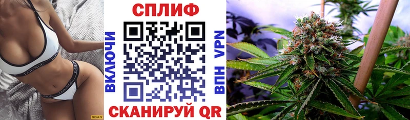 Продажа наркотиков Коломна APVP МЕТАДОН COCAIN Конопля