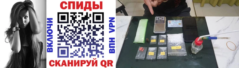 Amphetamine Розовый  где можно купить   Коломна 