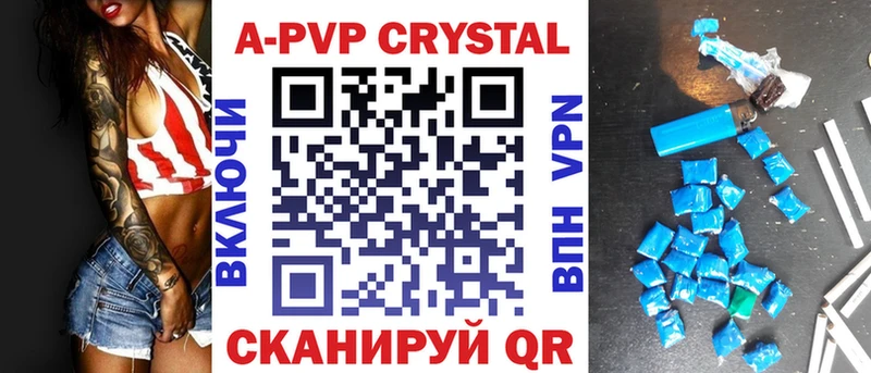 kraken вход  Коломна  Alfa_PVP Соль 