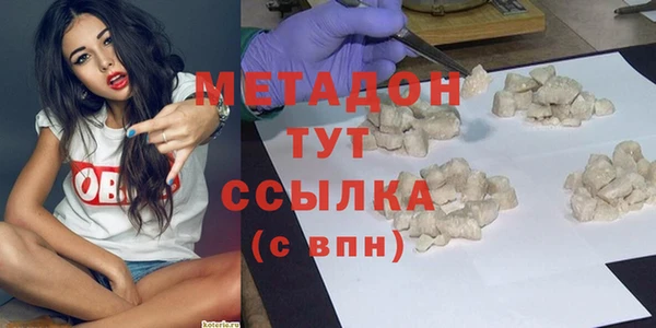 гашик Богданович