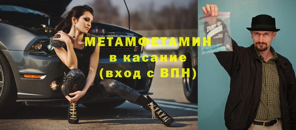 кокс Богородицк
