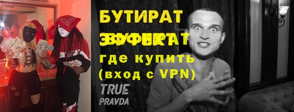 наркотики Нефтегорск
