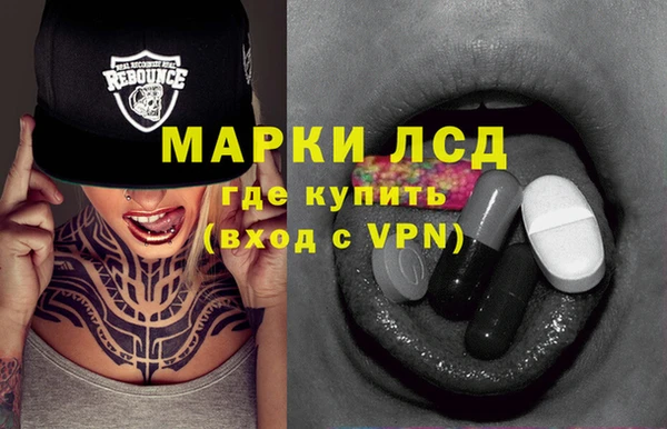 кокс Богородицк