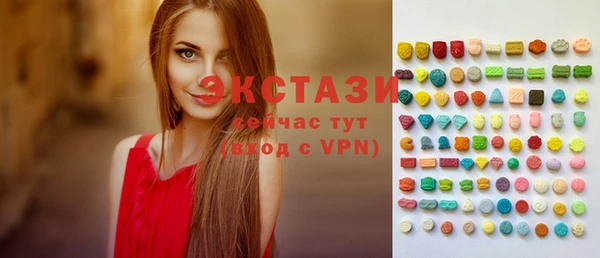 гашик Богданович