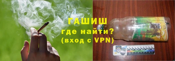 дживик Богородск