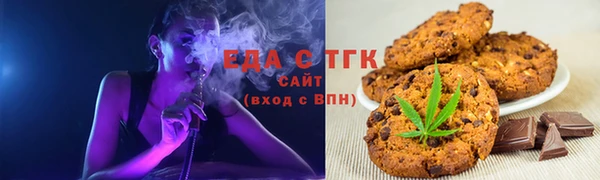 дживик Богородск