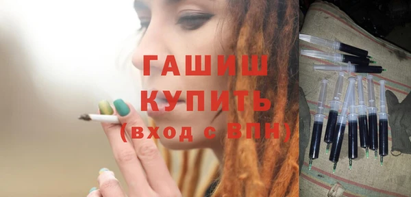 дживик Богородск