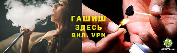 кокс Богородицк