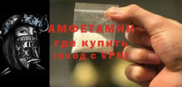 гашик Богданович