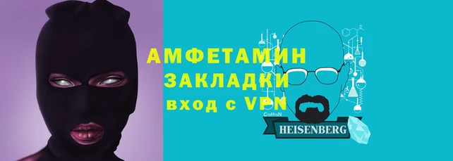 марки lsd Белоозёрский