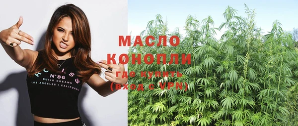 кокс Богородицк