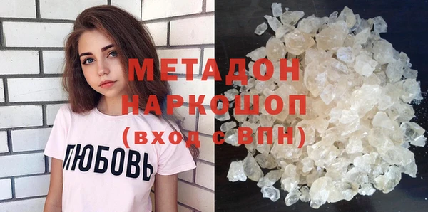 гашик Богданович