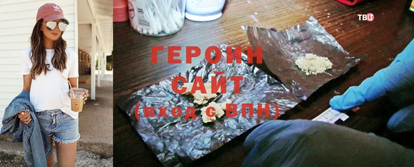 дживик Богородск