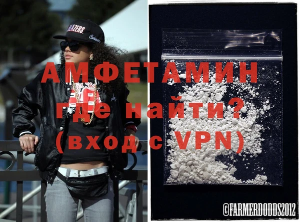кокс Богородицк