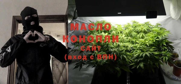 кокс Богородицк