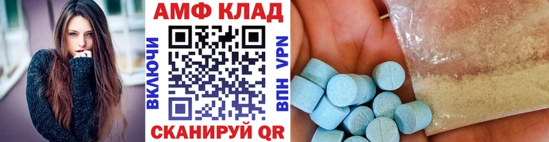 Метамфетамин пудра  Коломна 