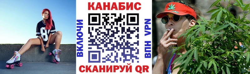 маркетплейс как зайти  цена наркотик  Коломна  Бошки Шишки Amnesia  MEGA онион 